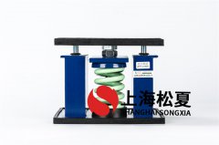 螺桿式冷水機(jī)機(jī)組減震器的冷水系統(tǒng)